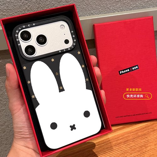 波点五角星星兔子适用iphone18promax手机壳16pro苹果17镜面MagSafe磁吸15plus保护套防摔14卡通13可爱12日韩