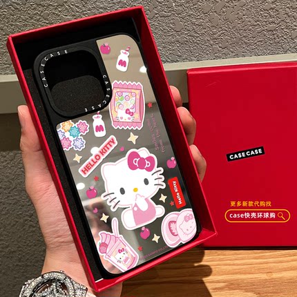 蛋糕甜点Kitty猫贴纸适用iphone17promax手机壳16pro苹果15磁吸MagSafe镜面14plus卡通13可爱12少女Air保护套