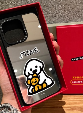 C家联名Matsui拥抱狗狗线条适用iphone17promax手机壳16pro苹果15磁吸MagSafe镜面14plus保护套13卡通12可爱