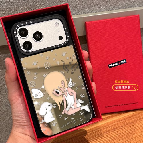 天使翅膀野有上秋兔子适用iphone17promax手机壳16pro苹果15镜面MagSafe磁吸14plus保护套防摔13卡通趣味闺蜜