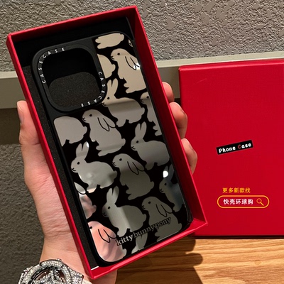 联名kittybunnypony兔子适用iphone17promax手机壳16pro苹果15磁吸MagSafe镜面保护套14plus趣味13卡通情侣
