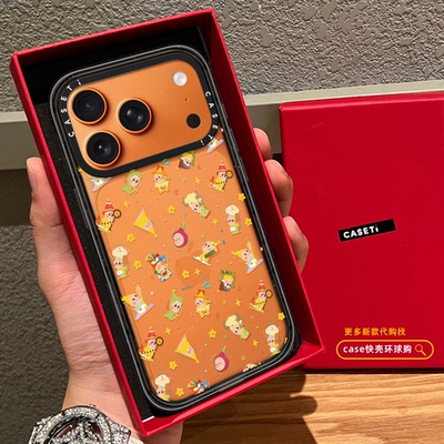 C家星星人合集贴纸适用iphone17promax手机壳16pro苹果15磁吸MagSafe透明14plus可爱Air卡通13女12趣味情侣