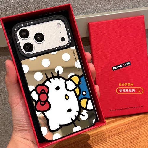 日韩波点捂嘴kitty适用iphone17promax手机壳16pro苹果15镜面MagSafe磁吸14plus保护套防摔13卡通趣味闺蜜
