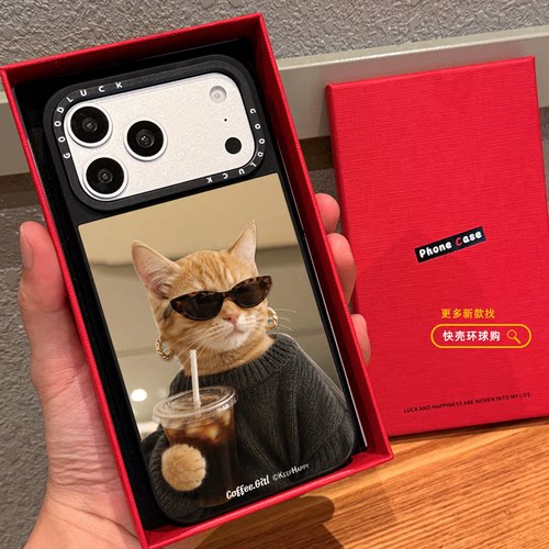 潮牌美式咖啡墨镜橘猫适用iphone18promax手机壳16pro苹果17镜面MagSafe磁吸15plus保护套防摔14情侣13创意12