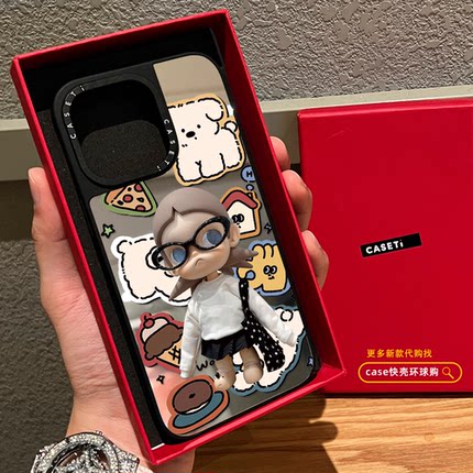 嘎子姐zsiga女孩适用iphone17promax手机壳16pro苹果15磁吸MagSafe镜面14plus时尚13甜酷潮牌12保护套Air