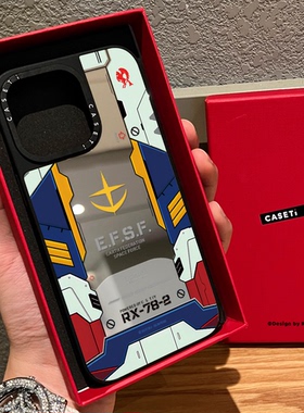 联名Gundam机动战士高达RX-78-2元祖扎古适用iphone16手机壳17promax苹果15pro磁吸MagSafe镜面14/13潮牌