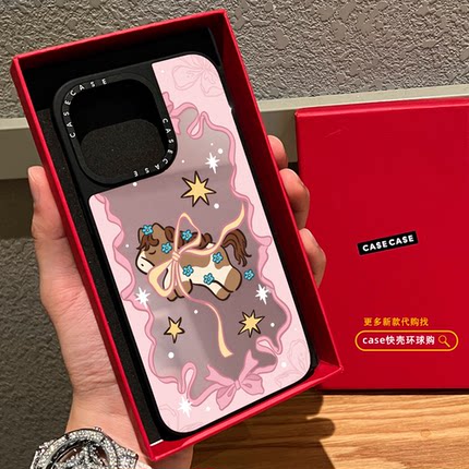 蝴蝶结丝带小马驹适用iphone17promax手机壳16pro苹果15磁吸MagSafe镜面14plus时尚13甜美少女12保护套Air
