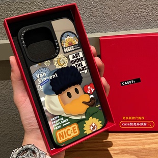 联名潮牌名人名画恶搞适用iphone16pro手机壳17promax苹果15plus镜面MagSafe磁吸14搞怪趣味13个性 保护套