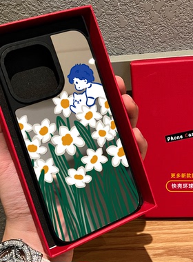 白色雏菊小猫咪男孩适用iphone17promax手机壳16pro苹果15磁吸MagSafe镜面14plus卡通可爱13保护套防摔15pm
