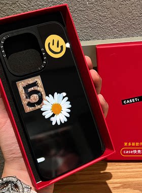 权志龙同款GD雏菊笑脸适用iphone17promax手机壳18pro苹果16磁吸MagSafe镜面15plus复古小众14艺术Air女12