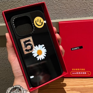 权志龙同款GD雏菊笑脸适用iphone17promax手机壳16pro苹果15磁吸MagSafe镜面14plus复古小众13艺术Air女12