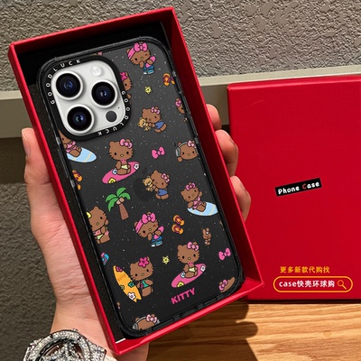 黑闪壳黑皮kitty沙滩度假豹纹冲浪适用iphone18pro手机壳17promax苹果16plus磁吸MagSafe透明亚克力15/14/13
