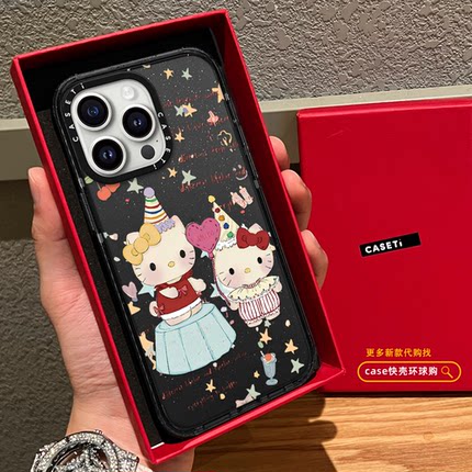 黑闪壳马戏团Kitty猫适用iphone16pro手机壳17promax苹果15plus磁吸MagSafe透明亚克力14卡通13甜酷少女12