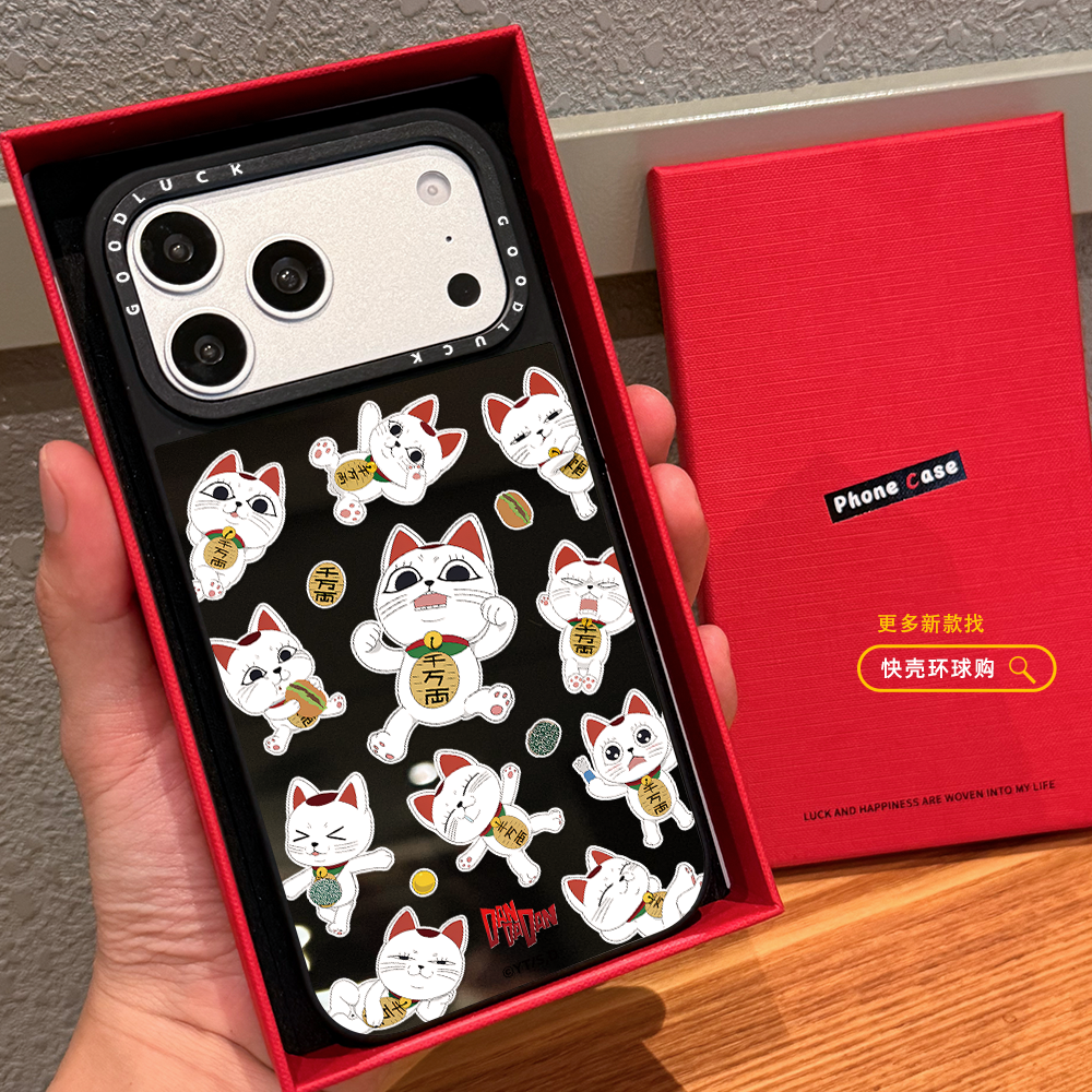 个性趣味高速婆婆猫咪适用iphone17promax手机壳16pro苹果15镜面MagSafe磁吸14plus保护套防摔13甜酷少女ins