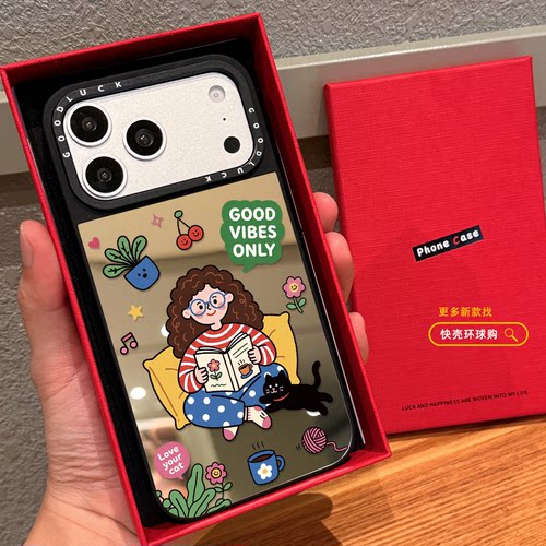 多巴胺韩风插画女孩的日常适用iphone18promax手机壳16pro苹果17镜面MagSafe磁吸15plus保护套14卡通13闺蜜12