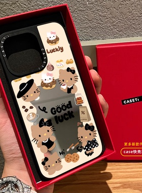 环绕下午茶Kitty猫适用iphone17promax手机壳16pro苹果15磁吸MagSafe镜面14plus卡通13可爱12少女Air日韩