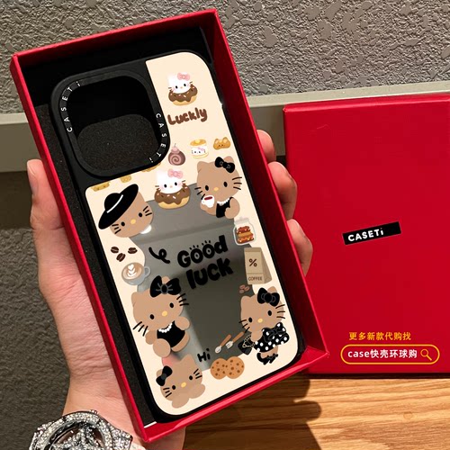 环绕下午茶Kitty猫适用iphone17promax手机壳16pro苹果15磁吸MagSafe镜面14plus卡通13可爱少女Air日韩