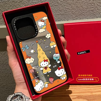 环绕帽子Kitty猫适用iphone17promax手机壳16pro苹果15磁吸MagSafe镜面14plus卡通13可爱12少女Air日韩