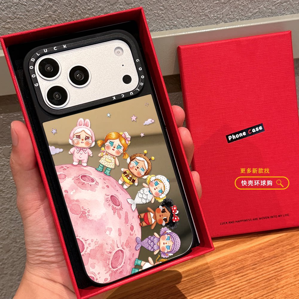 涂鸦水彩星球哭娃适用iphone18promax手机壳16pro苹果17镜面MagSafe磁吸15plus保护套防摔14卡通13可爱12日韩