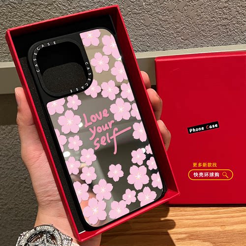 粉色樱花be your self字母适用iphone17promax手机壳16pro苹果15磁吸MagSafe镜面14plus甜美少女13日韩ins软