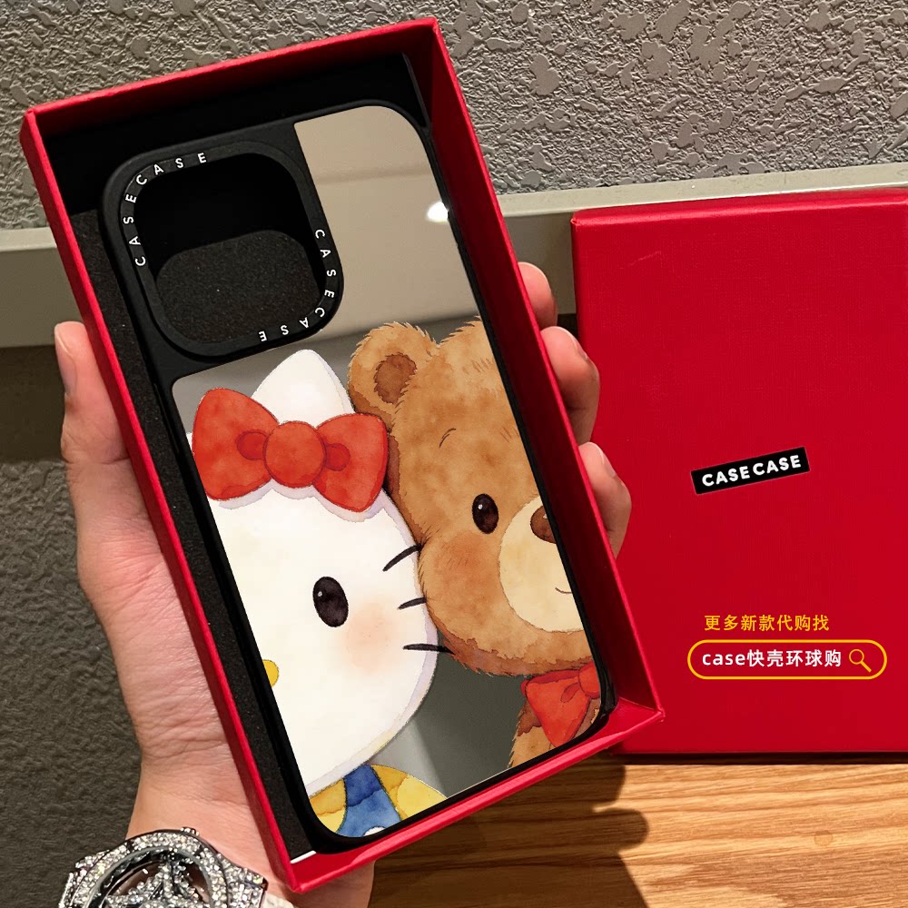 水彩小熊Kitty凯蒂猫适用iphone17promax手机壳16pro苹果15磁吸MagSafe镜面14plus保护套13卡通12可爱Air日韩