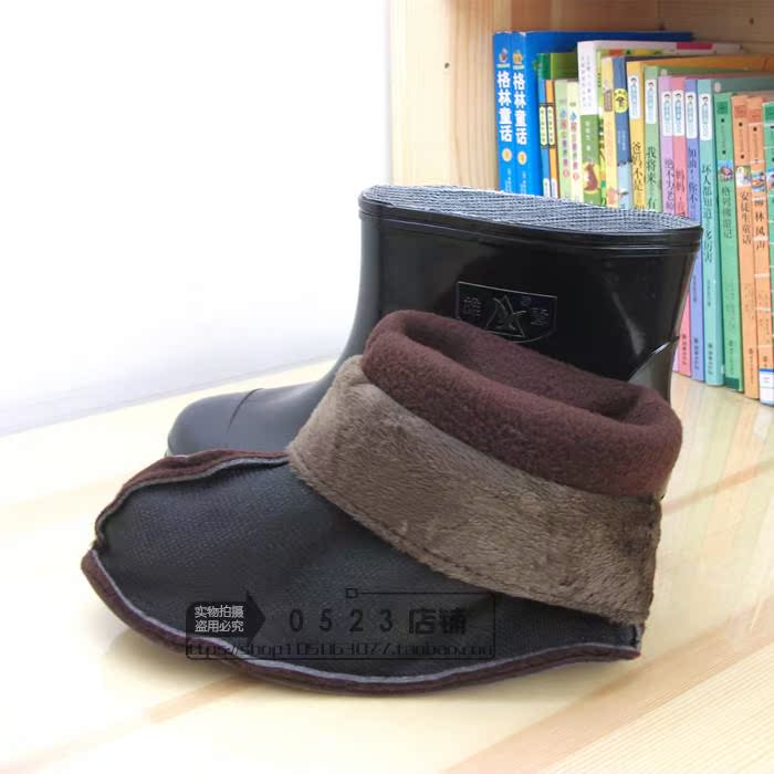 Chaussures en caoutchouc - Ref 941674 Image 4