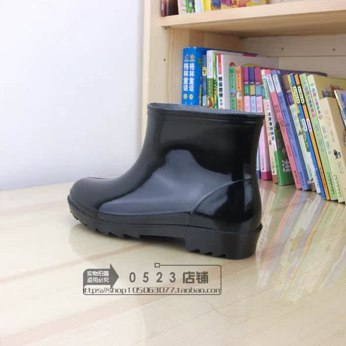 Chaussures en caoutchouc - Ref 941859 Image 4