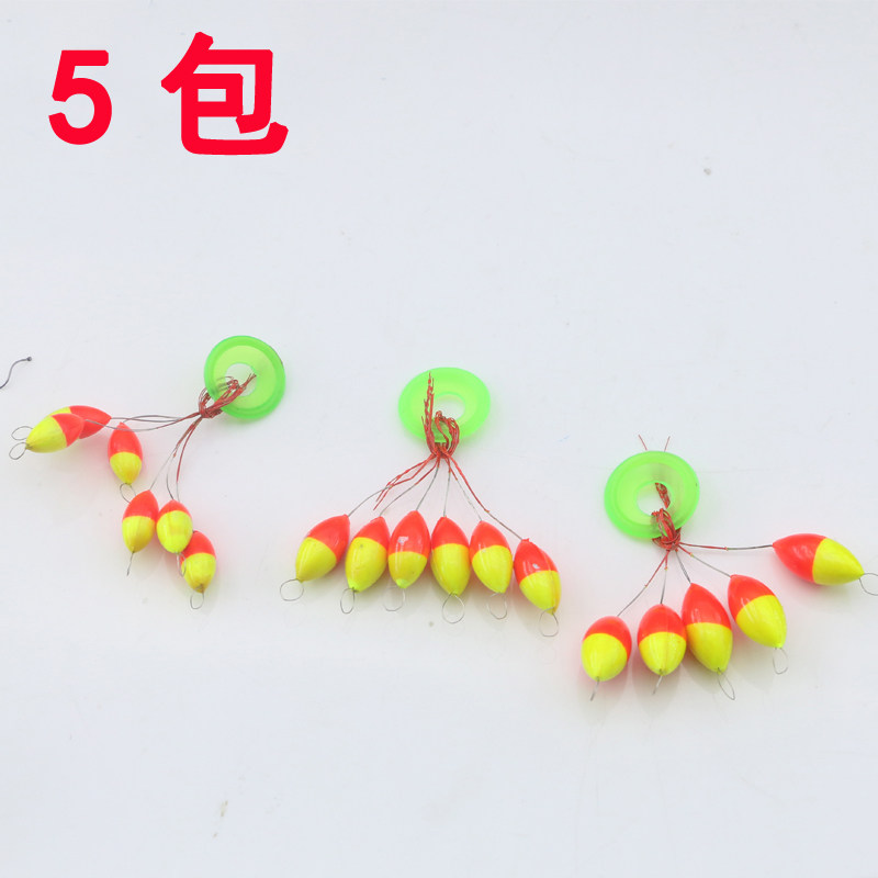 七星漂浮子橄榄形浮漂豆红黄双色浮漂