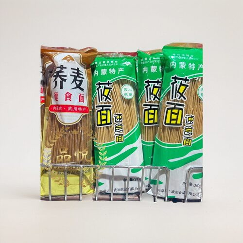 武川莜面条免煮方便速食粗粮代餐