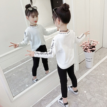 女童长袖t恤秋装2020新款儿童打底衫韩版白色洋气6小女孩7上衣8岁