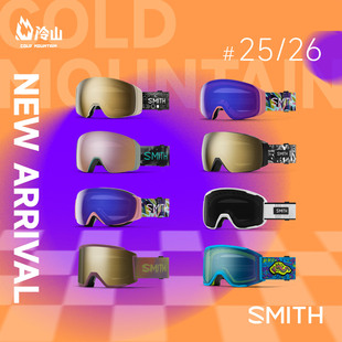冷山SMITH滑雪镜史密斯雪镜磁吸滑雪镜防雾护目镜男女2526新款