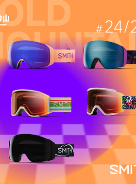 冷山SMITH滑雪眼镜史密斯雪镜磁吸滑雪镜防雾高清护目镜男女2425