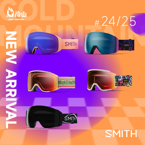 SMITH滑雪镜防雾磁吸雪镜2425