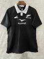 Rugby Uniform 9