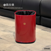 家用垃圾桶结婚用卧室卫生间大容量客厅轻奢高档喜庆红色高颜值
