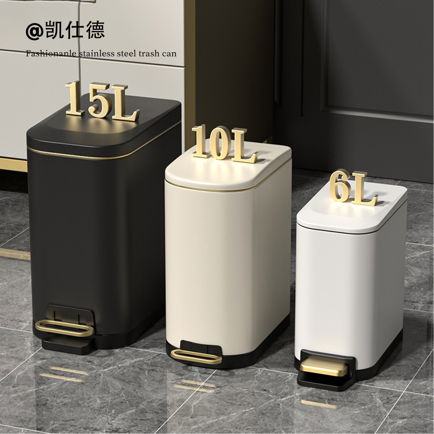 卫生间垃圾桶夹缝家用窄款客厅厨房专用窄高脚踏式不锈钢厕所浴室