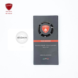 意大利原装进口Eureka尤里卡咖啡磨豆机刀盘刀片75mm/65mm/60mm