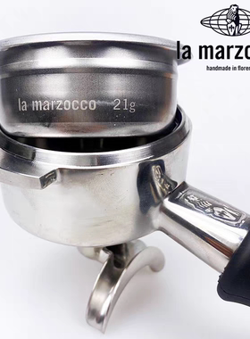 意大利辣妈LA MARZOCCO原厂咖啡机把手柄VST 款21g精密度粉碗滤网