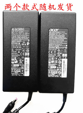 原装acer笔记本电脑ADP-135KB T电源适配器19V7.1A充电线135W