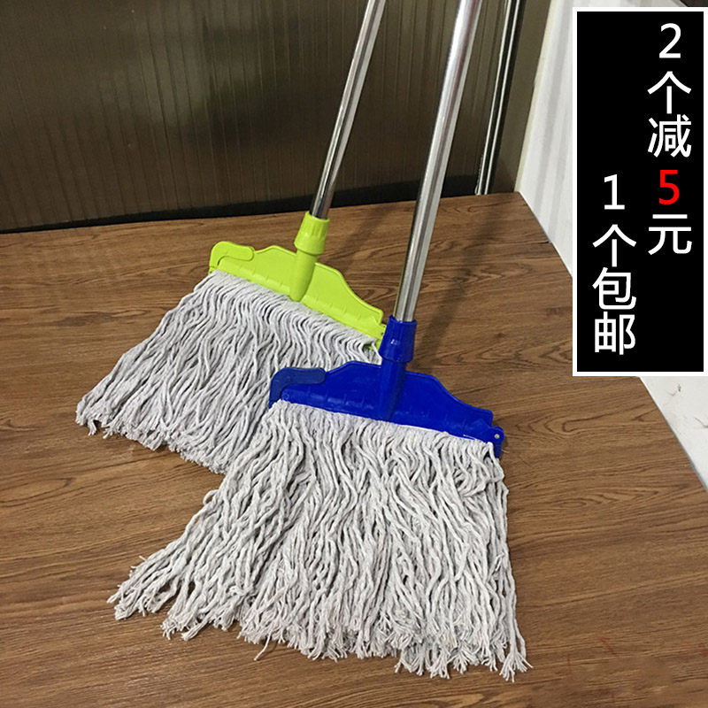 家用吸水拖布平板平拖吸水拖手拧拖把棉线蜡拖夹固式清洁拖把墩布