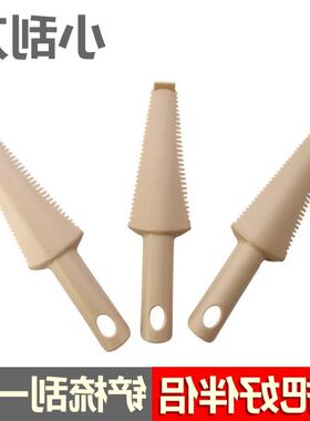 新款能拖把小刮刀可卡杆子铲刀地面污垢清洁伴侣梳刮刮乐配件包邮