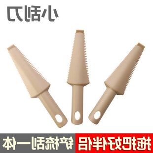 多功能拖把小刮刀可卡杆子铲刀地面污垢清洁伴侣梳刮刮乐配件包邮