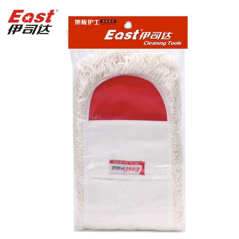 圆头52*12平板拖把替换布棉线拖把头杆子拖布头尘推布55cm墩布头,家庭/个人清洁工具,平板拖把,淘宝优惠券,粉丝福利购,淘宝优惠卷