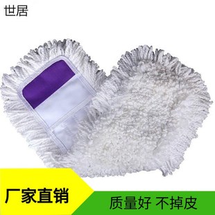 通用65CM拖把平板替换布换的布家用超细纤维平托拖把替换布可拆卸