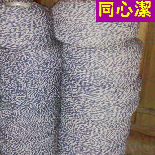 捆扎绳绳子同心洁捆扎绳