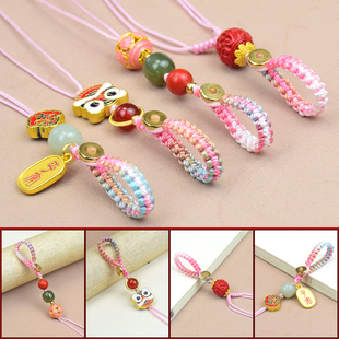 桃花粉渐变色钥匙扣挂绳手工编绳半成品和田玉朱砂汽车钥匙链男女