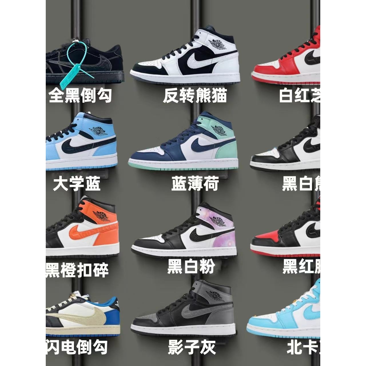 aj男鞋大学蓝正版白红芝加哥aj1高帮运动休闲女鞋空军一号板鞋潮