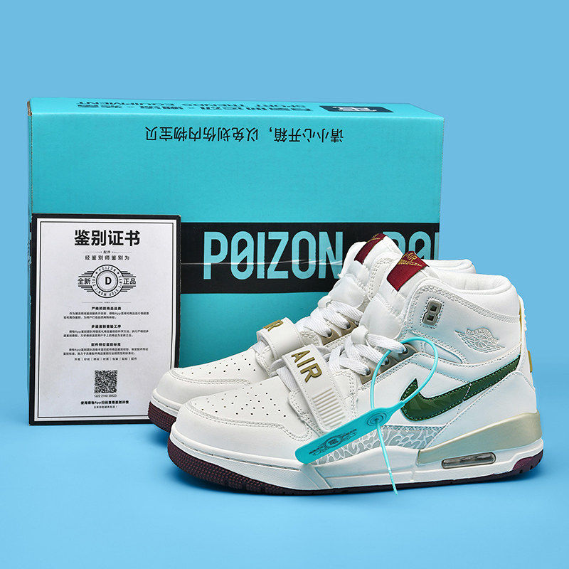 aj312龙年限定高帮dunk情侣款篮球鞋aj1空军一号男女休闲运动板鞋