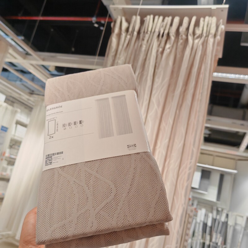 IKEA宜家正品格雷格瑞窗帘2幅装145x250家用透光窗纱飘窗阳台纱帘