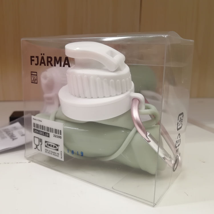 IKEA宜家新品福亚尔玛水瓶创意环保防漏可折叠水杯出差旅行随手杯